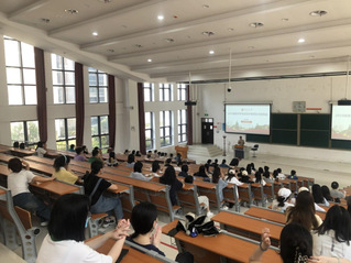 美术学院举办2019级美术学专...