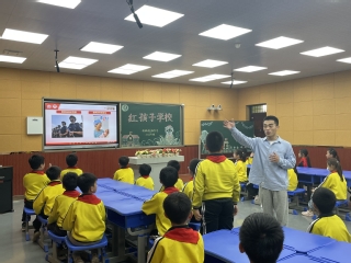 【光明日报】金年会：打磨孩子们喜欢的“红色故事课”