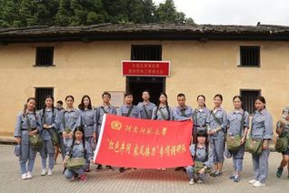 2016年“追寻初心之路·学习...