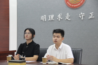 马克思主义学院组织开展“云端陪...